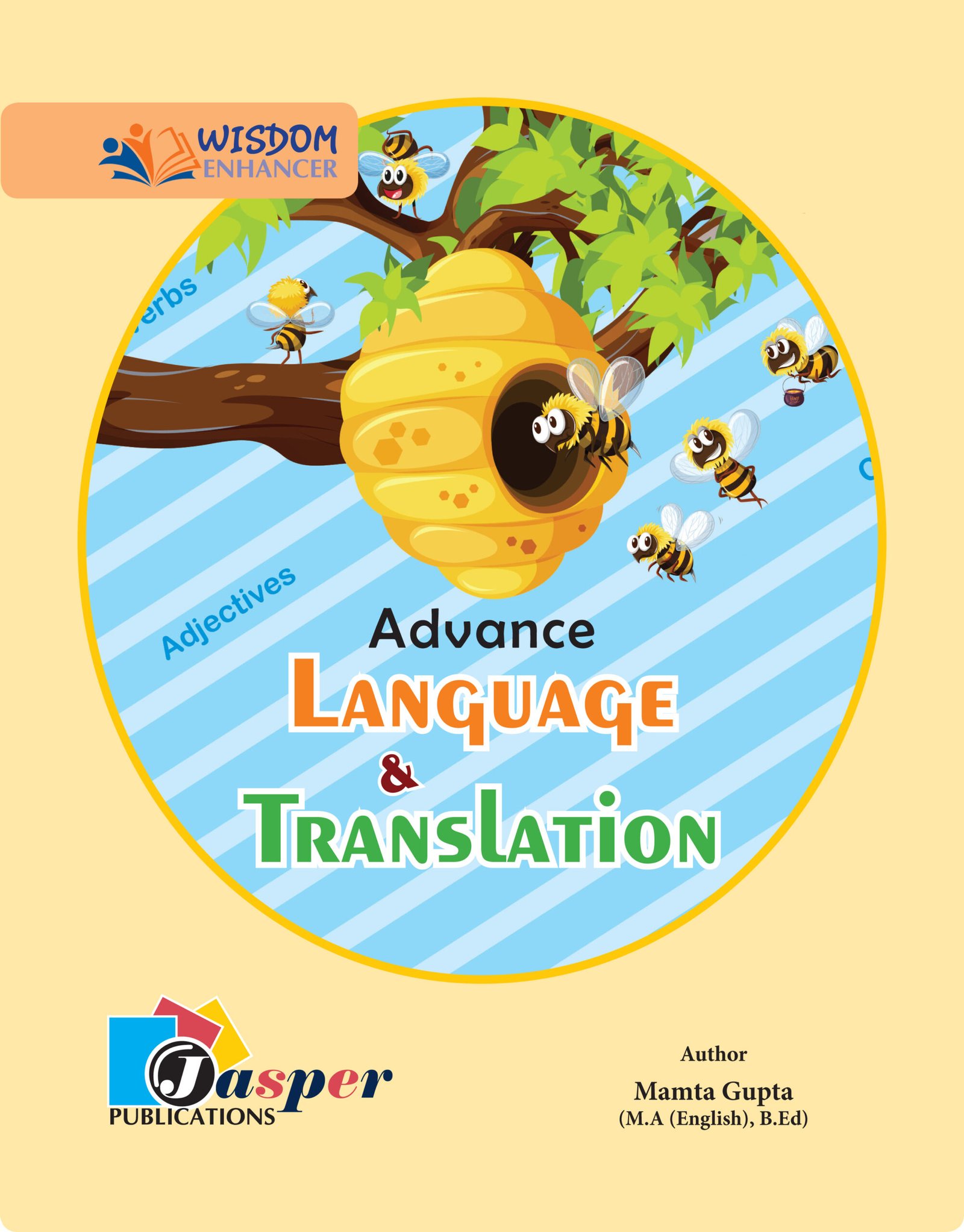 भाषा और अनुवाद