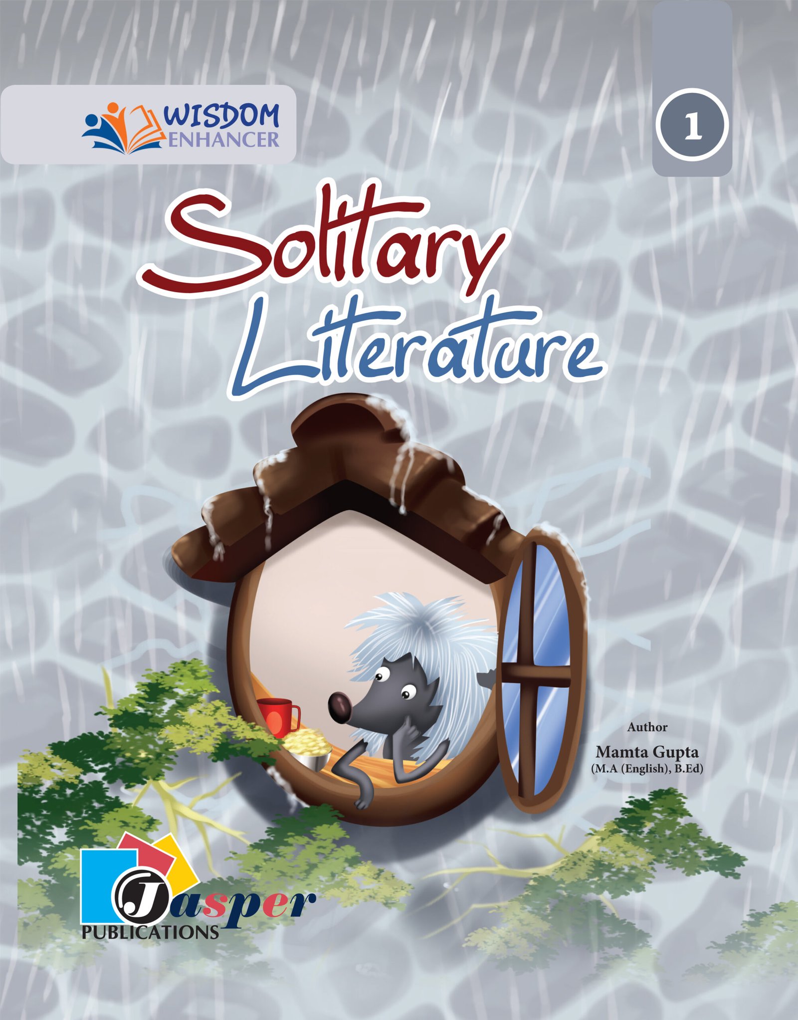 एकान्त साहित्य